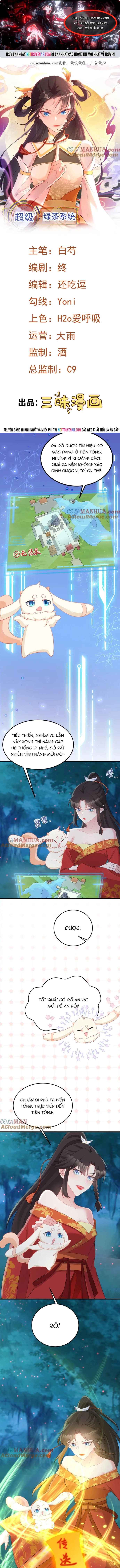 Hệ Thống Siêu Cấp Trà Xanh Chap 52 - Next Chap 53
