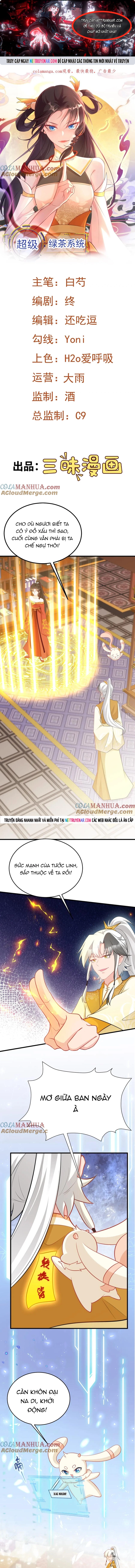 Hệ Thống Siêu Cấp Trà Xanh Chap 54 - Next Chap 55