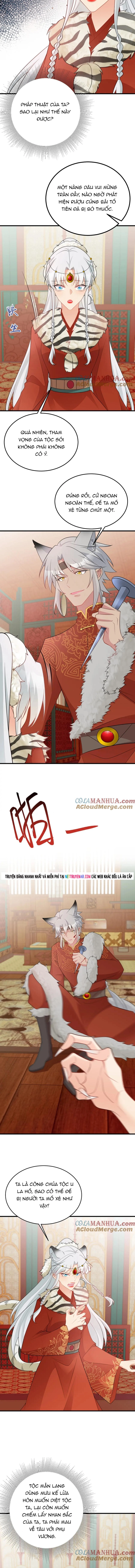 Hệ Thống Siêu Cấp Trà Xanh Chap 56 - Next Chap 57