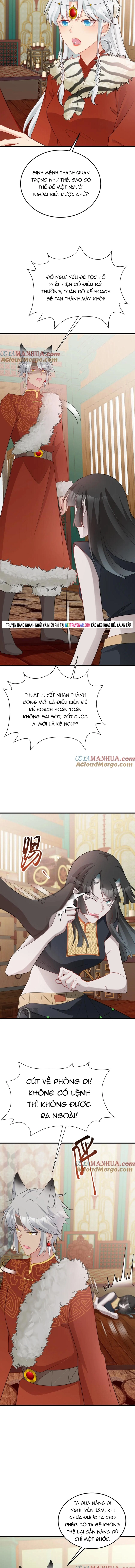 Hệ Thống Siêu Cấp Trà Xanh Chap 58 - Next Chap 59