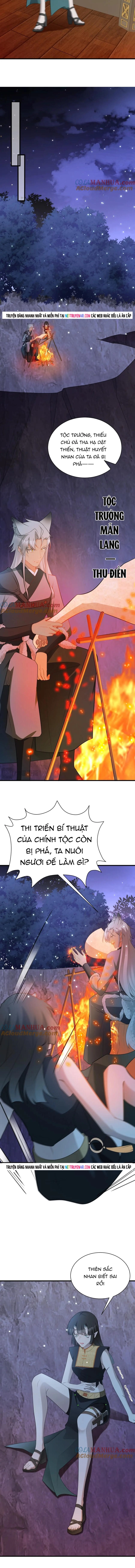 Hệ Thống Siêu Cấp Trà Xanh Chap 58 - Next Chap 59
