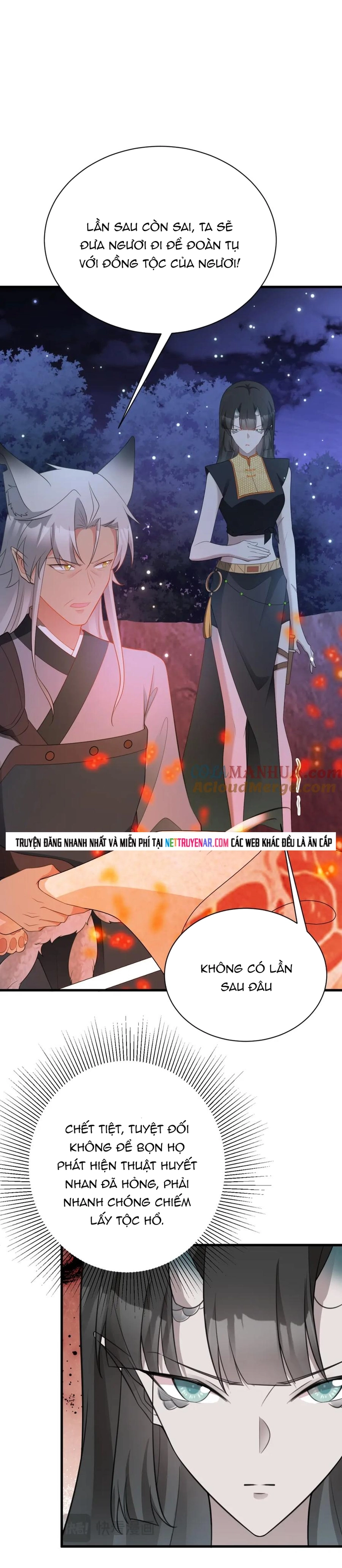 Hệ Thống Siêu Cấp Trà Xanh Chap 58 - Next Chap 59