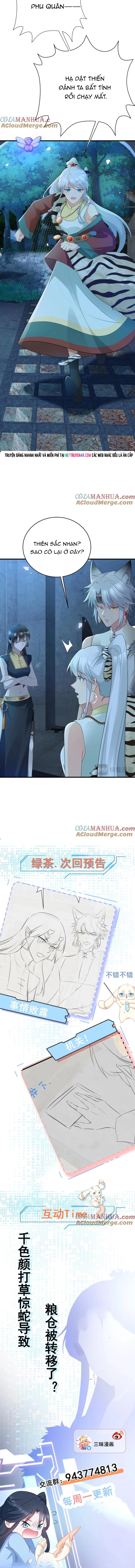 Hệ Thống Siêu Cấp Trà Xanh Chap 62 - Next Chap 63