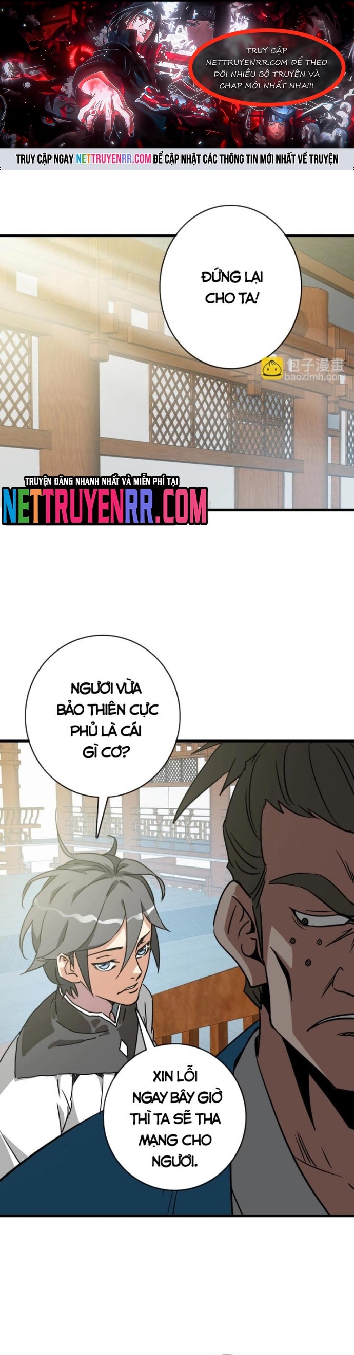 Hệ Thống Thăng Cấp Điên Cuồng Chap 94 - Next Chap 95