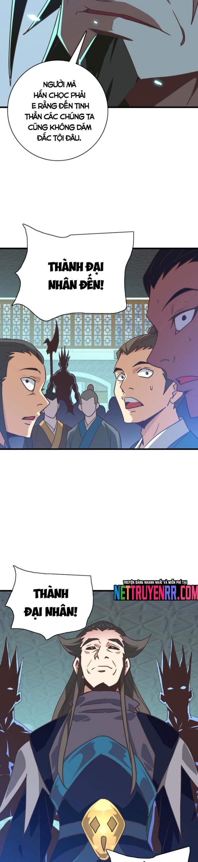 Hệ Thống Thăng Cấp Điên Cuồng Chap 95 - Next Chap 96