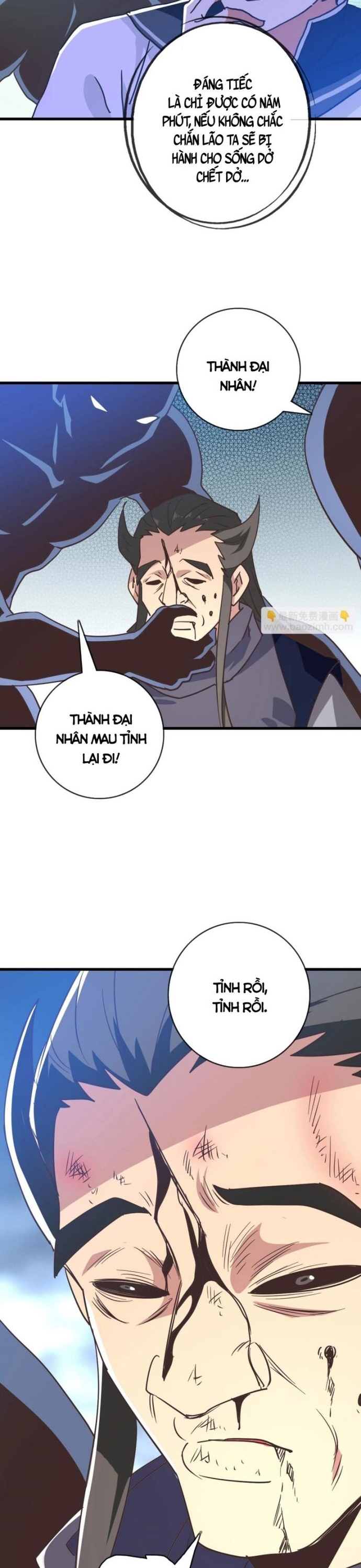 Hệ Thống Thăng Cấp Điên Cuồng Chap 97 - Next Chap 98