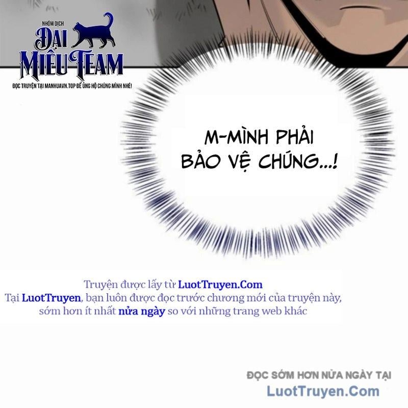 Healer Cấp S Chữa Trị Cho Quái Vật Chap 18 - Next Chap 19