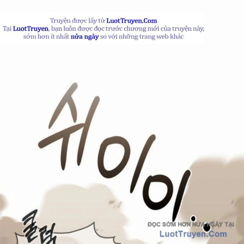 Healer Cấp S Chữa Trị Cho Quái Vật Chap 18 - Next Chap 19