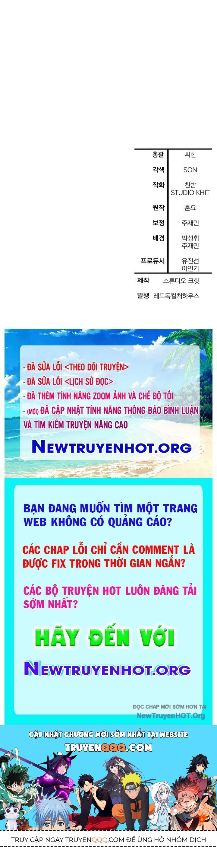 Helmut Đứa Trẻ Bị Ruồng Bỏ Chap 103 - Next Chap 104