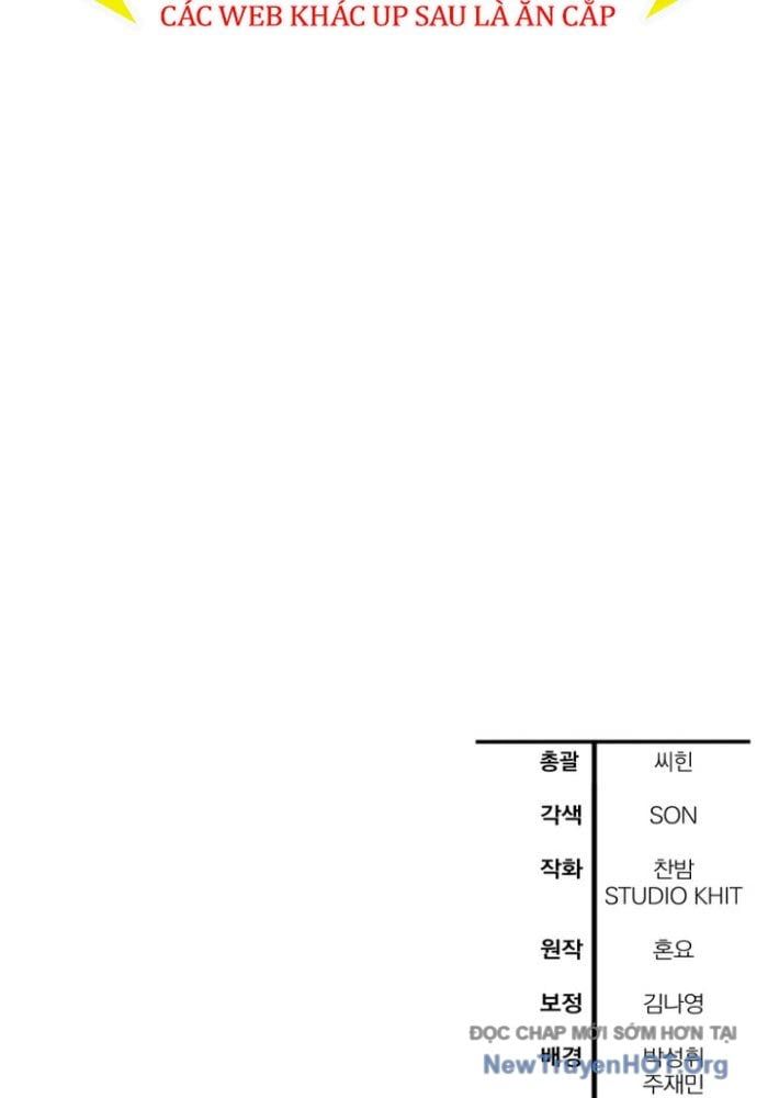 Helmut Đứa Trẻ Bị Ruồng Bỏ Chap 105 - Next Chap 106