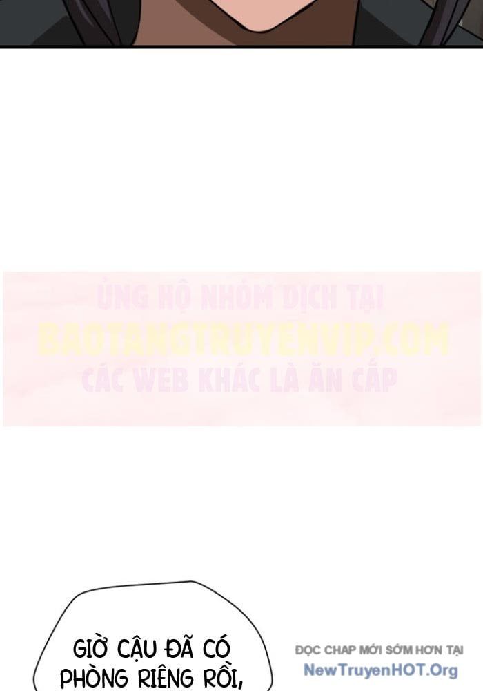 Helmut Đứa Trẻ Bị Ruồng Bỏ Chap 105 - Next Chap 106