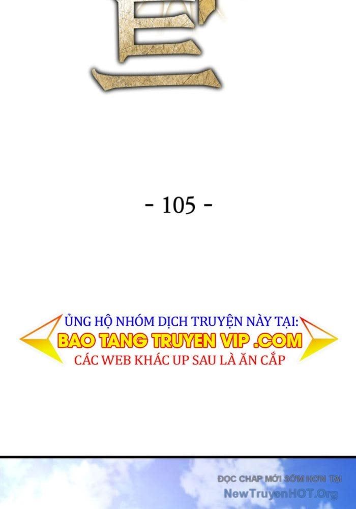 Helmut Đứa Trẻ Bị Ruồng Bỏ Chap 105 - Next Chap 106