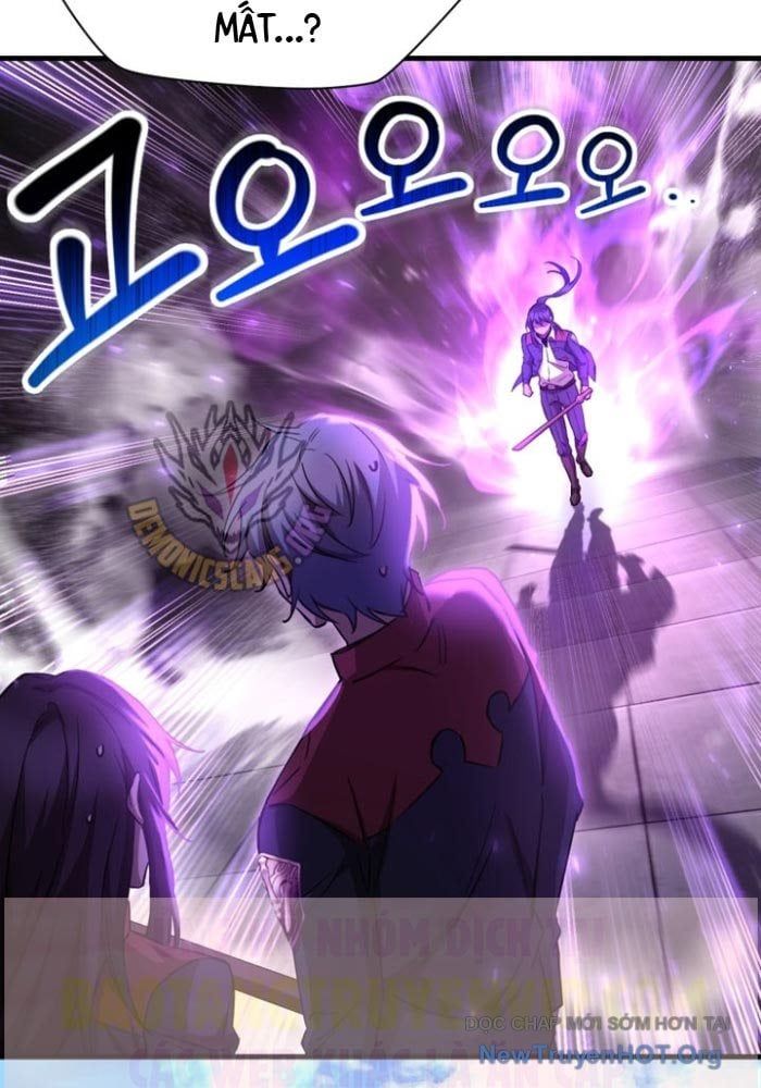 Helmut Đứa Trẻ Bị Ruồng Bỏ Chap 105 - Next Chap 106