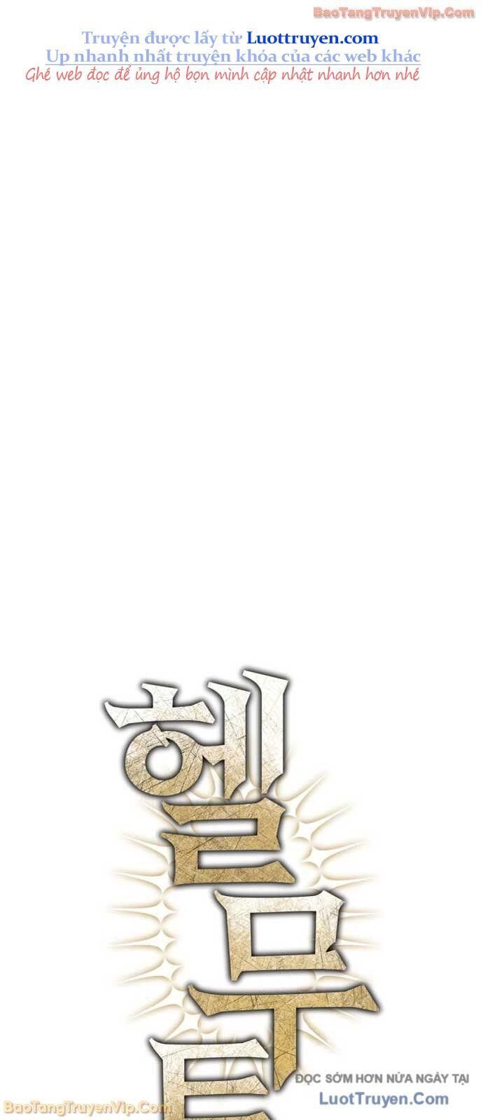 Helmut Đứa Trẻ Bị Ruồng Bỏ Chap 109 - Next Chap 110