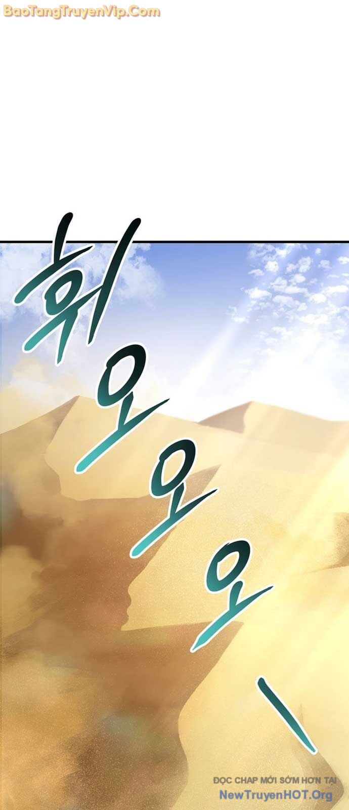 Helmut Đứa Trẻ Bị Ruồng Bỏ Chap 93 - Next Chap 94