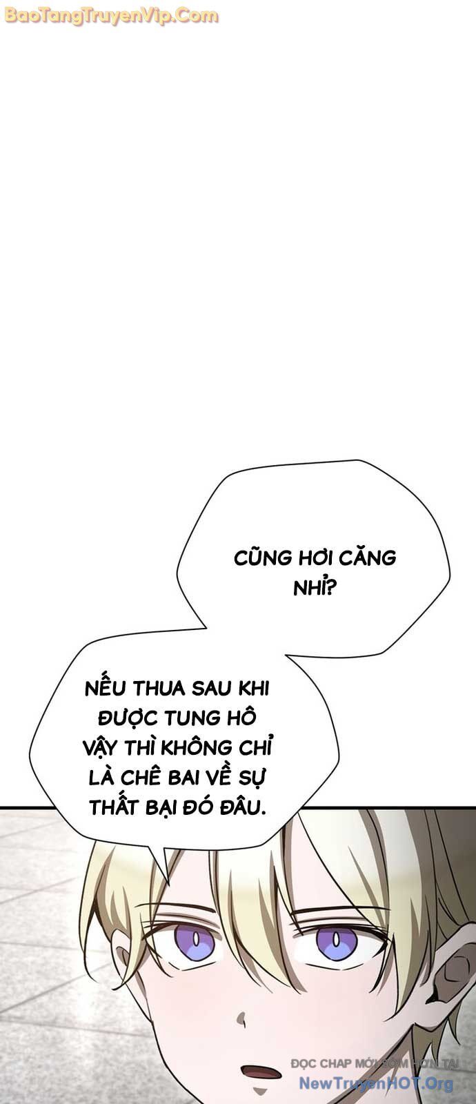 Helmut Đứa Trẻ Bị Ruồng Bỏ Chap 93 - Next Chap 94