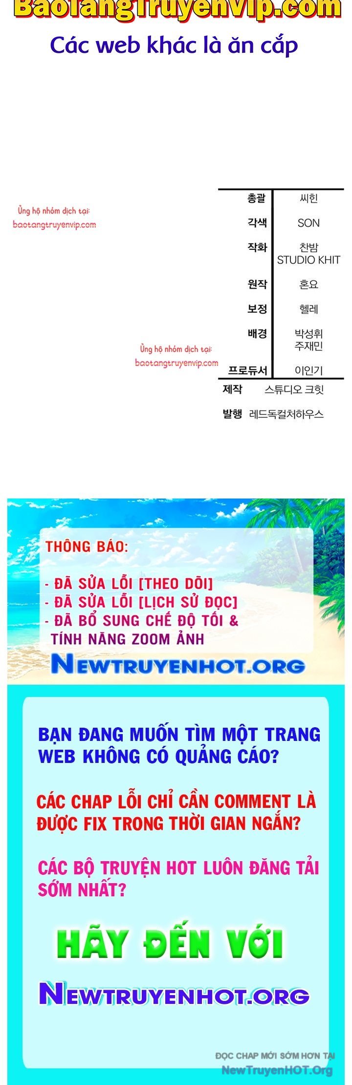 Helmut Đứa Trẻ Bị Ruồng Bỏ Chap 95 - Next Chap 96