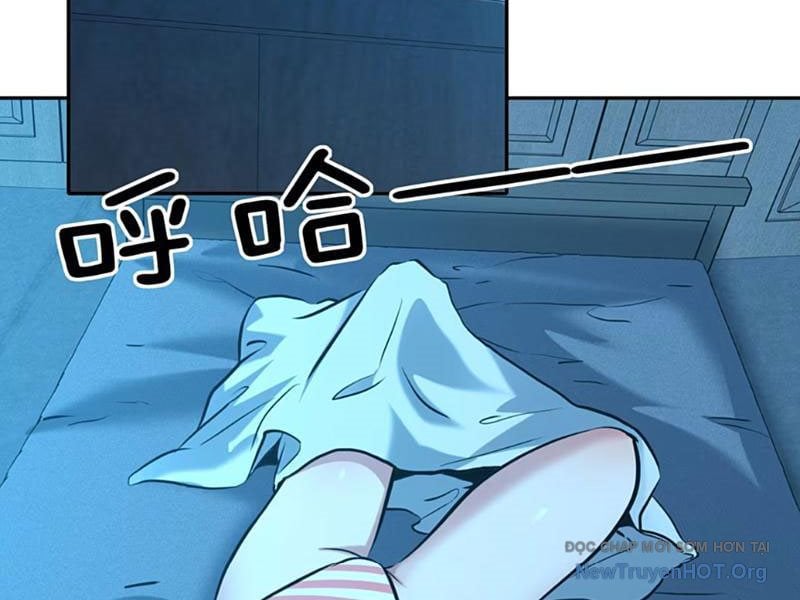 Hẹn Hò Để Cứu Thế Giới Chap 18 - Next Chap 19