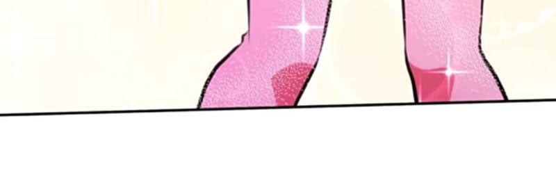 Hẹn Hò Để Cứu Thế Giới Chap 19 - Next Chap 20