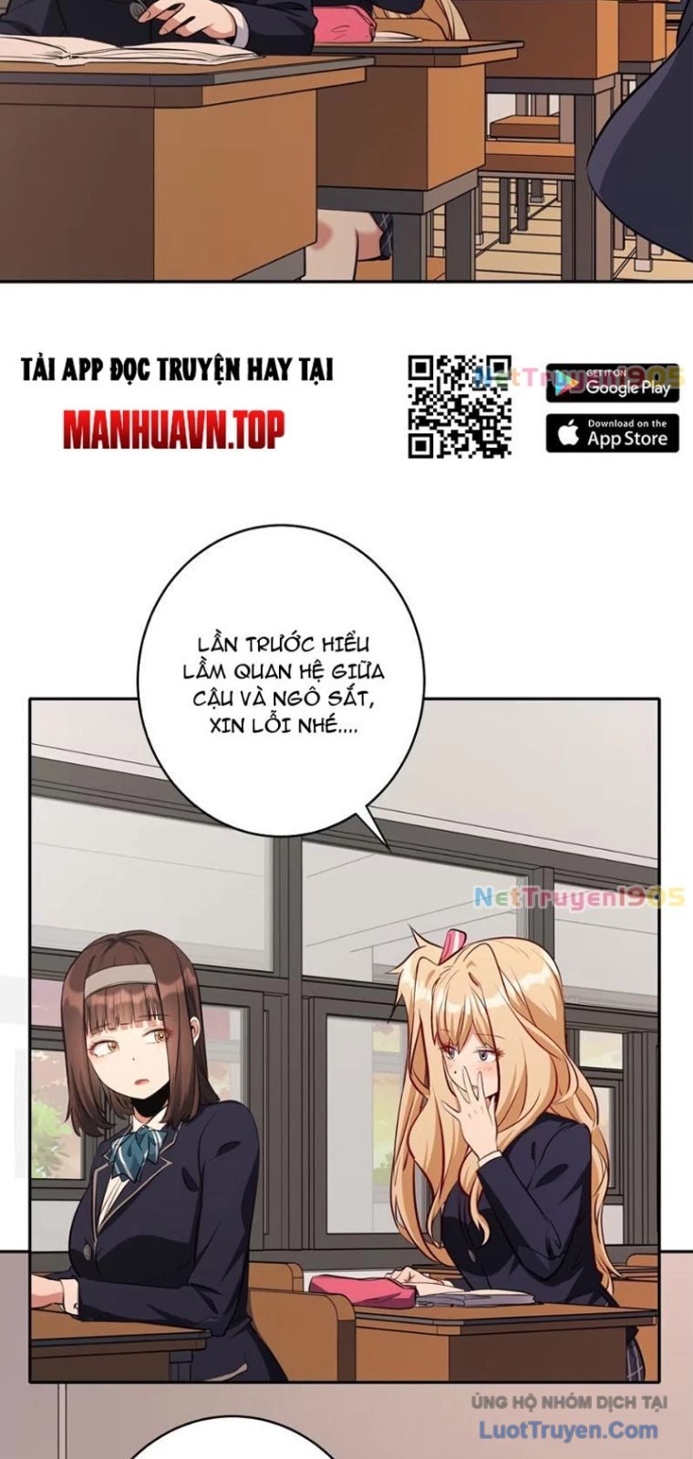 Hẹn Hò Để Cứu Thế Giới Chap 23 - Next Chap 24