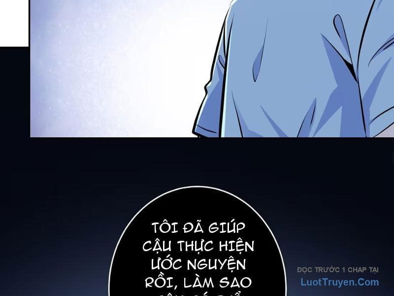 Hẹn Hò Để Cứu Thế Giới Chap 24 - Next Chap 25