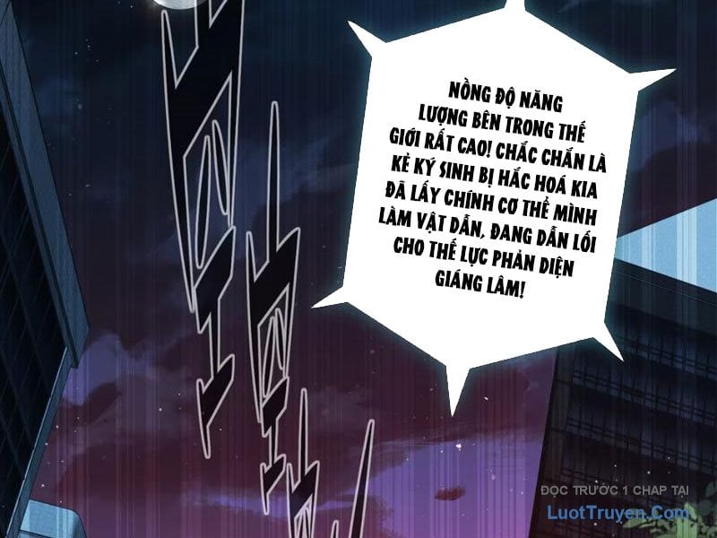 Hẹn Hò Để Cứu Thế Giới Chap 24 - Next Chap 25