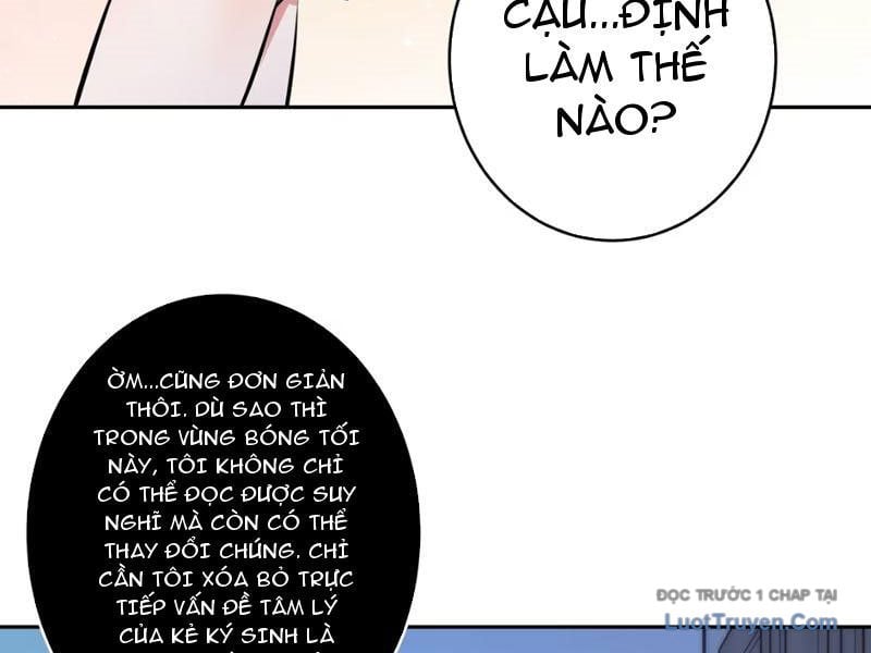 Hẹn Hò Để Cứu Thế Giới Chap 24 - Next Chap 25