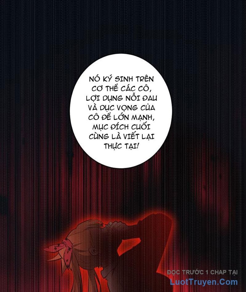 Hẹn Hò Để Cứu Thế Giới Chap 26 - Next Chap 27