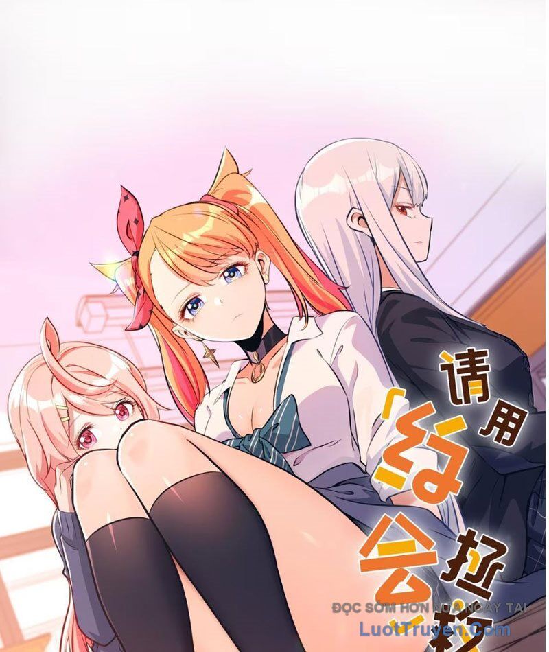 Hẹn Hò Để Cứu Thế Giới Chap 27 - Next Chap 28