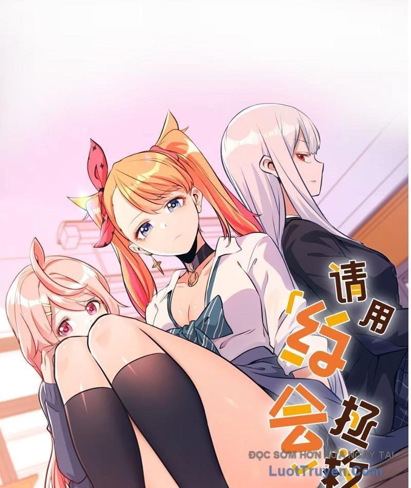 Hẹn Hò Để Cứu Thế Giới Chap 28 - Next Chap 29
