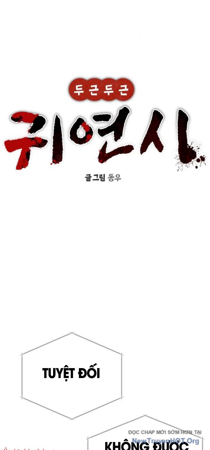 Hẹn Hò Rùng Rợn Chap 20 - Next Chap 21