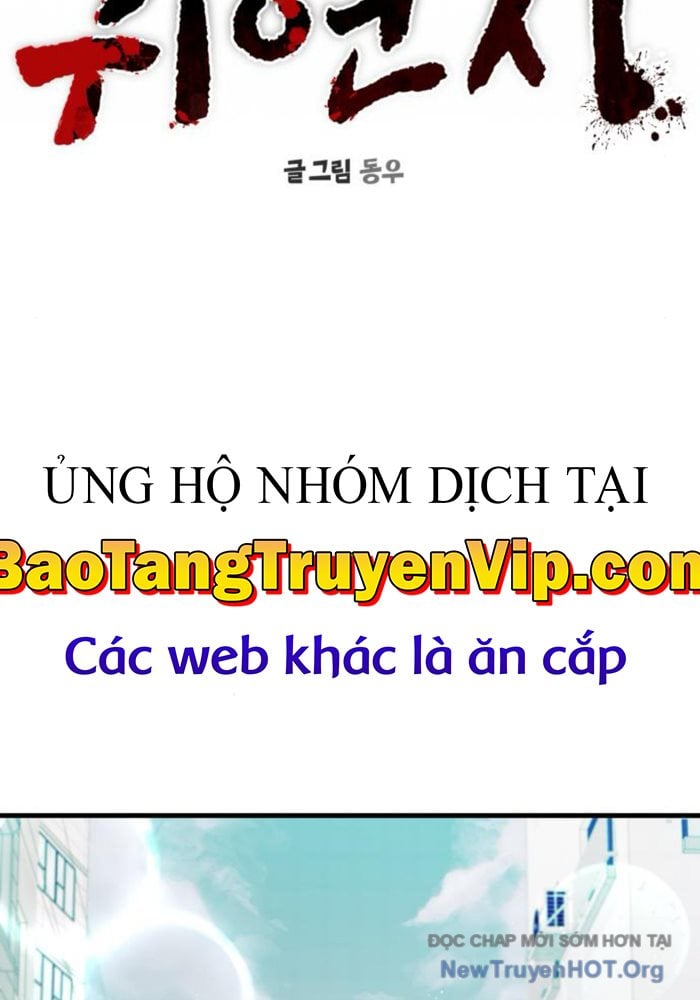 Hẹn Hò Rùng Rợn Chap 25 - Next Chap 26