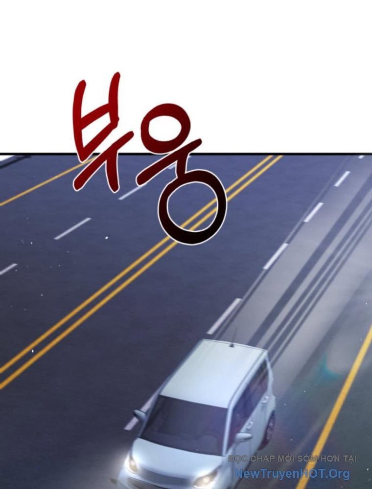 Hẹn Hò Rùng Rợn Chap 29 - Next Chap 30