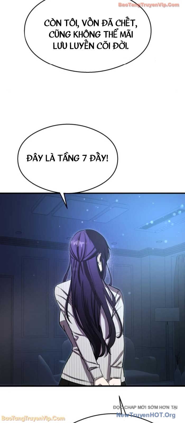 Hẹn Hò Rùng Rợn Chap 32 - Next Chap 33