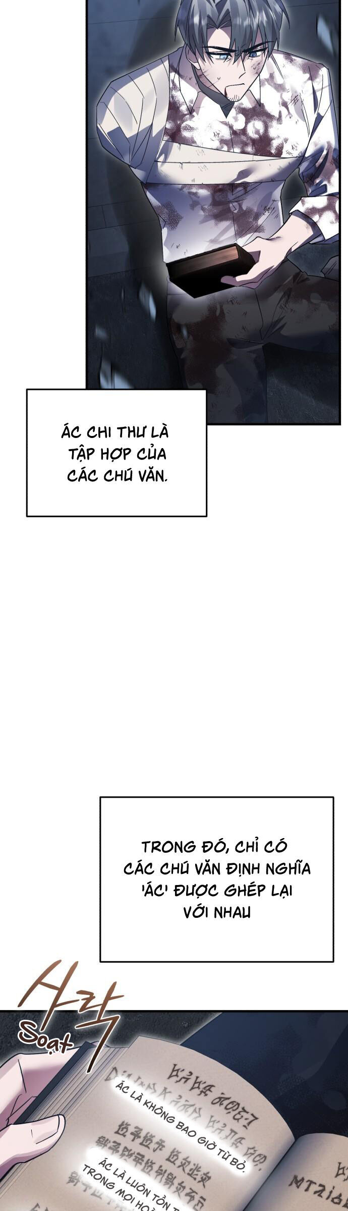 Hero X Demon King X Villain Chap 129 - Next Chap 130