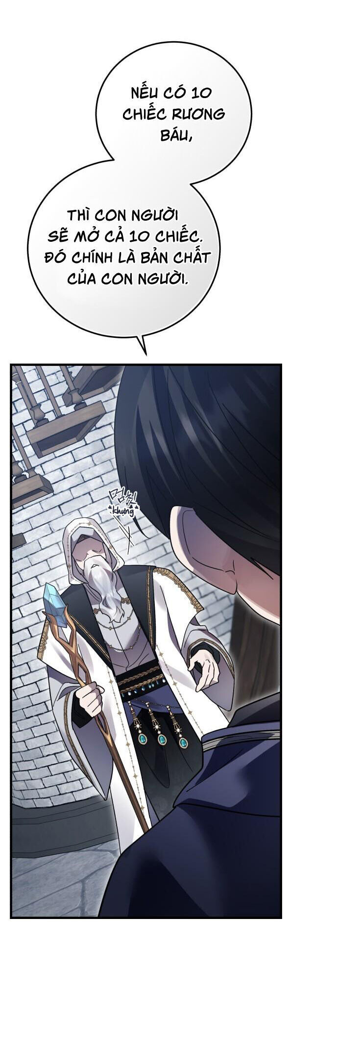 Hero X Demon King X Villain Chap 135 - Next Chap 136