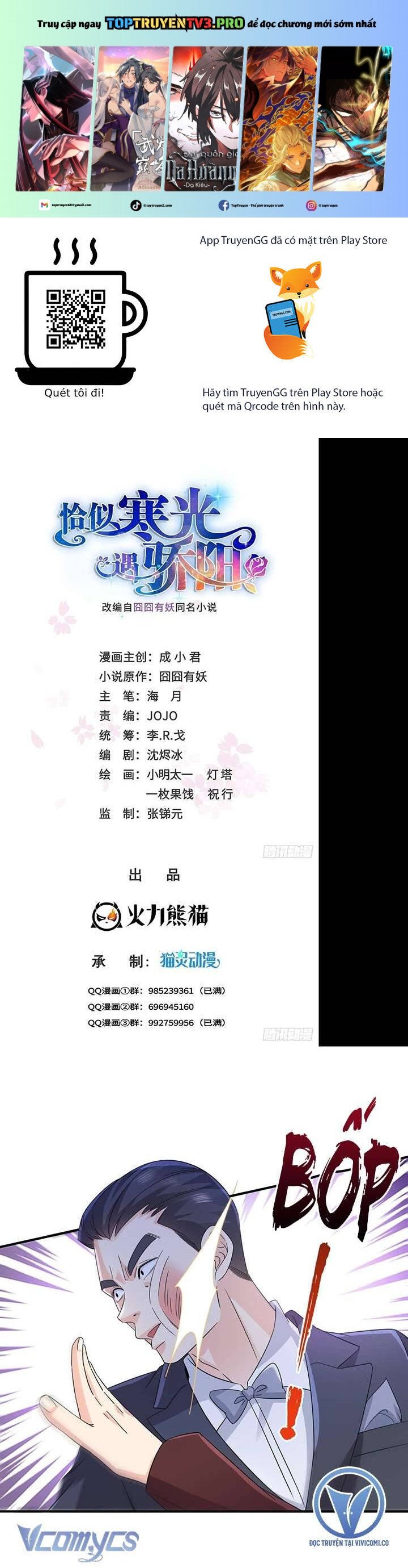 Hệt Như Hàn Quang Gặp Nắng Gắt Chap 537 - Next Chap 538