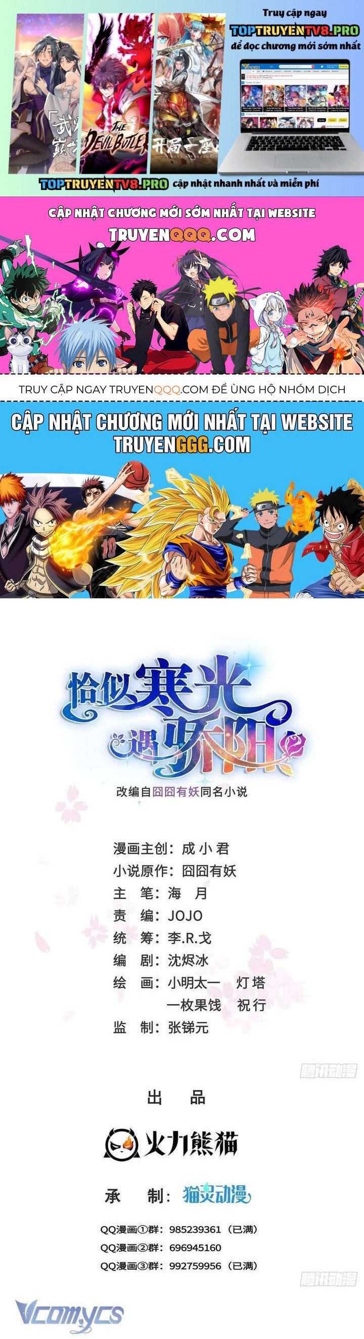 Hệt Như Hàn Quang Gặp Nắng Gắt Chap 546 - Next Chap 547