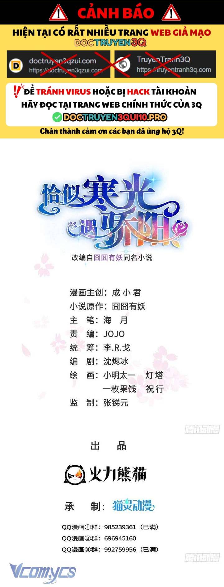 Hệt Như Hàn Quang Gặp Nắng Gắt Chap 551 - Next Chap 552