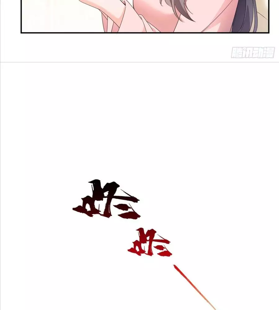 Hệt Như Hàn Quang Gặp Nắng Gắt Chap 557 - Next Chap 558