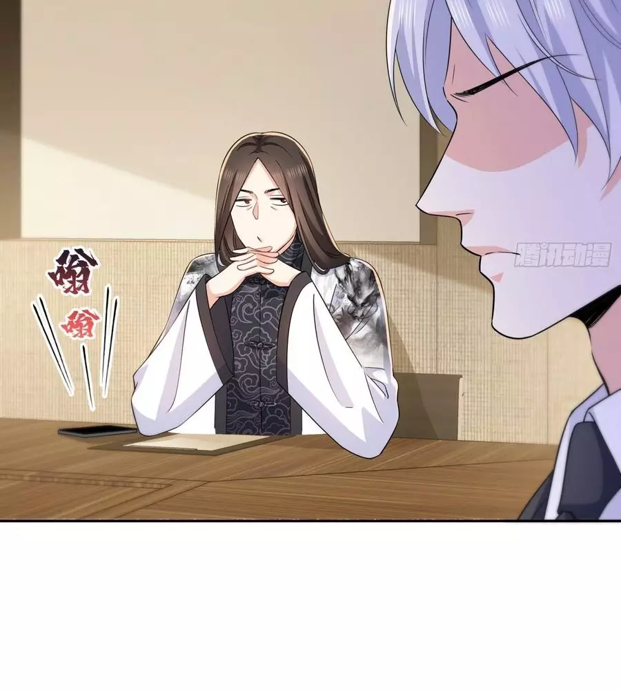 Hệt Như Hàn Quang Gặp Nắng Gắt Chap 561 - Next Chap 562