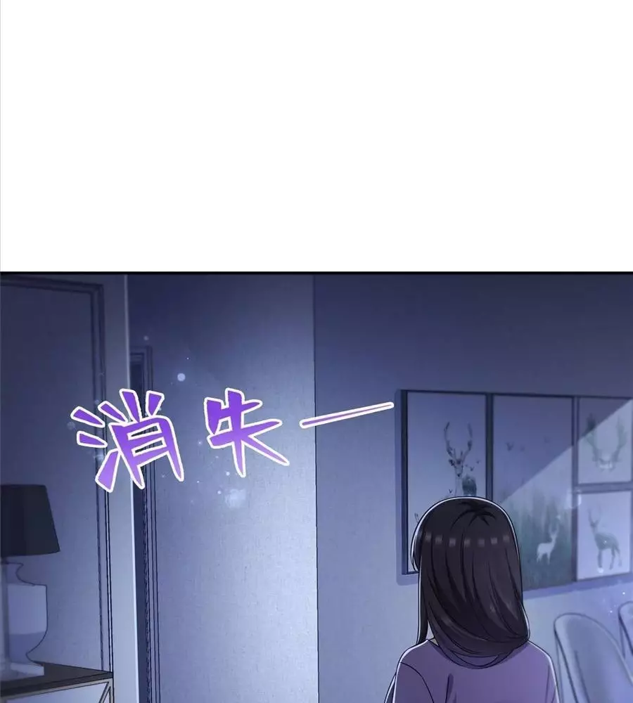 Hệt Như Hàn Quang Gặp Nắng Gắt Chap 563 - Next Chap 564