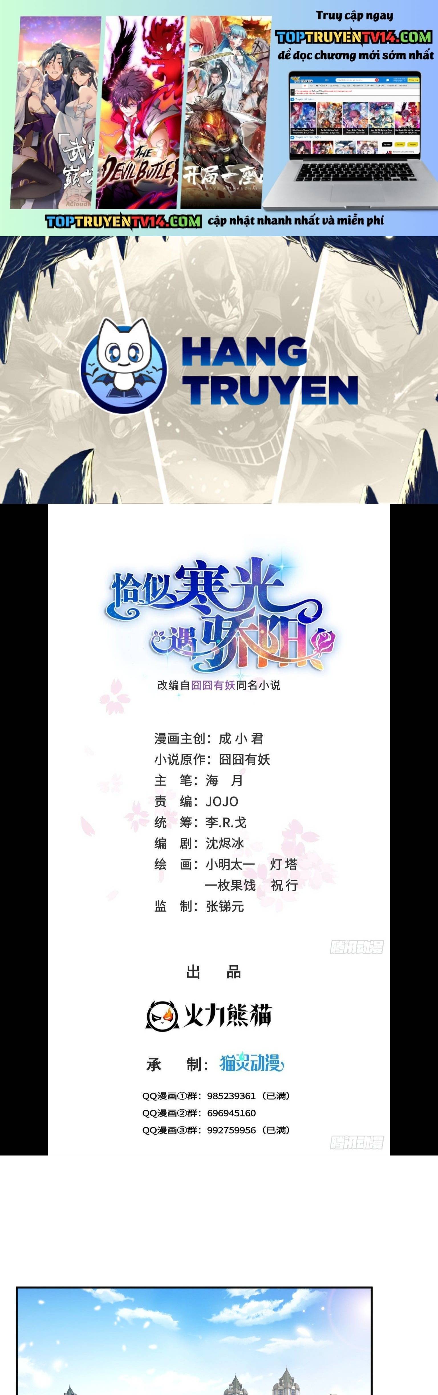 Hệt Như Hàn Quang Gặp Nắng Gắt Chap 580 - Next Chap 581