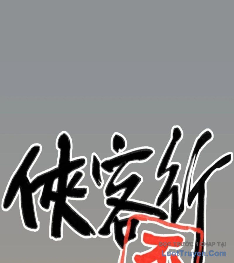 Hiệp Khách Hành Bất Thông Chap 117 - Next Chap 118