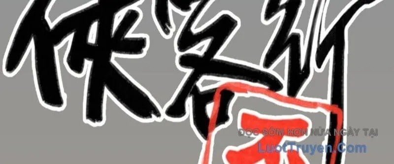 Hiệp Khách Hành Bất Thông Chap 122 - Next Chap 123