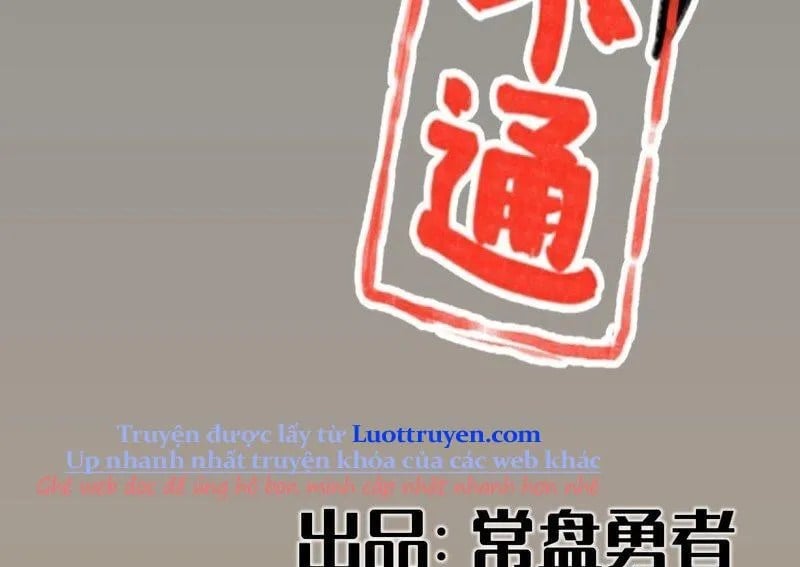 Hiệp Khách Hành Bất Thông Chap 122 - Next Chap 123