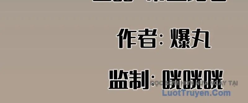 Hiệp Khách Hành Bất Thông Chap 122 - Next Chap 123