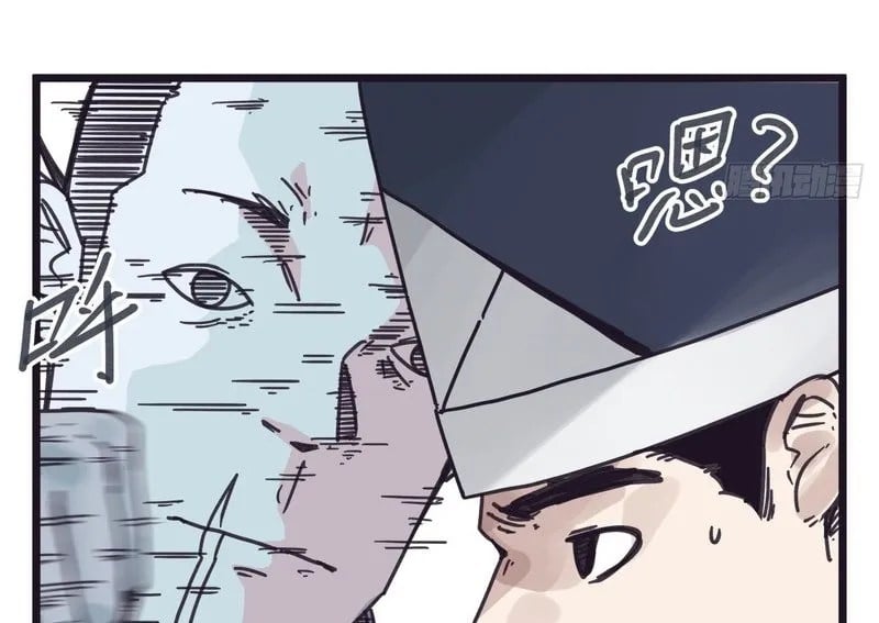 Hiệp Khách Hành Bất Thông Chap 122 - Next Chap 123