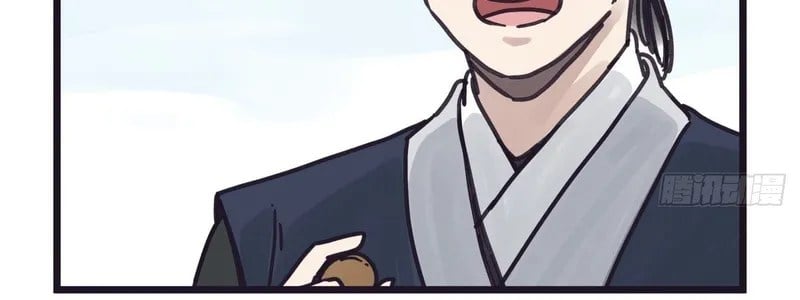 Hiệp Khách Hành Bất Thông Chap 122 - Next Chap 123