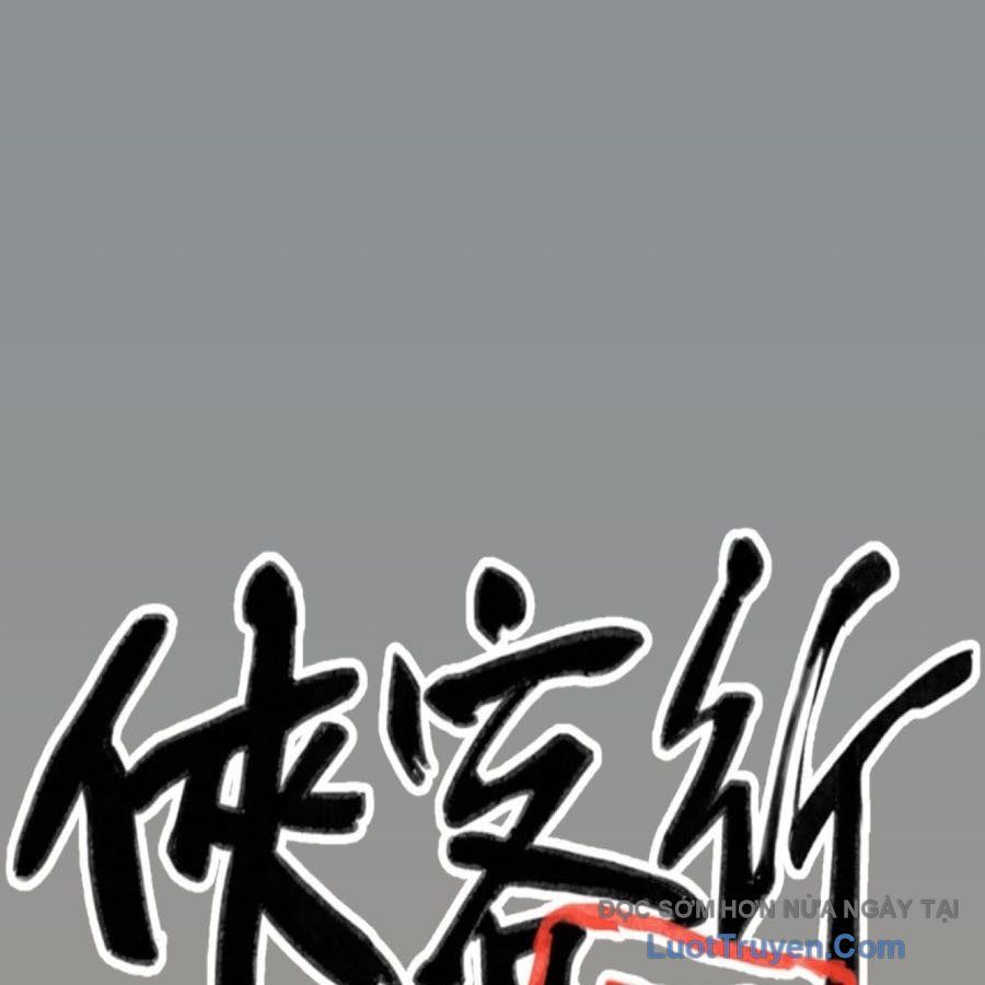 Hiệp Khách Hành Bất Thông Chap 123 - Next Chap 124